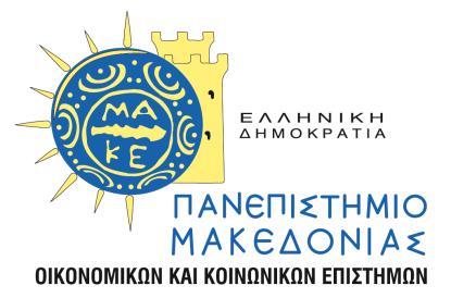 ΔΙΑΤΜΗΜΑΤΙΚΟ ΠΡΟΓΡΑΜΜΑ ΜΕΤΑΠΤΥΧΙΑΚΩΝ ΣΠΟΥΔΩΝ ΣΤΑ ΠΛΗΡΟΦΟΡΙΑΚΑ ΣΥΣΤΗΜΑΤΑ Διπλωματική Εργασία ΑΝΑΛΥΤΙΚΗ ΜΕΓΑΛΩΝ ΔΕΔΟΜΕΜΩΝ ΜΕ ΧΡΗΣΗ HADOOP του