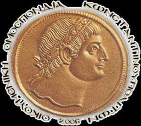 Πρακτικά Ημερίδας Εθελοντικές Δράσεις της Οι.Ομ.Κω.