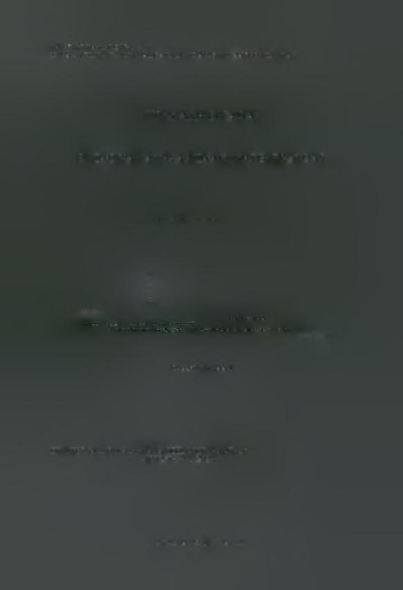 ΑΝΘΡΩΠΟΛΟΓΙΑΣ ΠΤΥΧΙΑΚΗ ΕΡΓΑΣΙΑ: