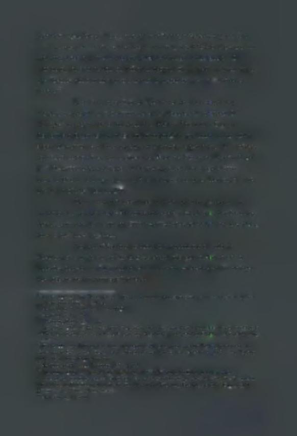 91 βελανιδιά της Δωδώνης.