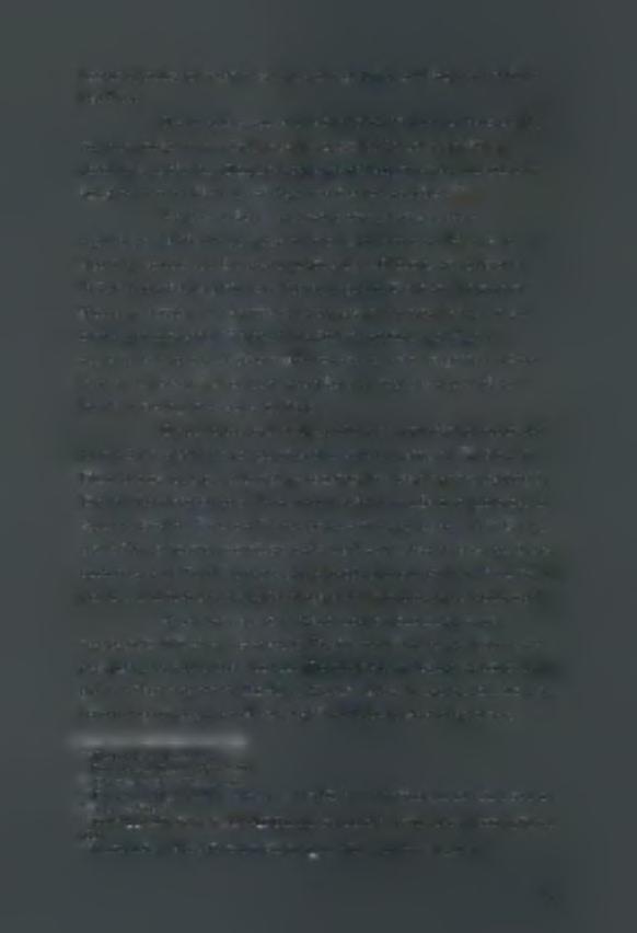 με ένθετες χρυσές και ελεφάντινες μορφές ανήκει μάλλον στην εποχή του τυράννου Περιάνδρου.