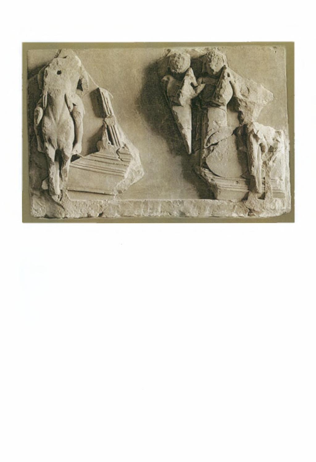 Εικ.1 78