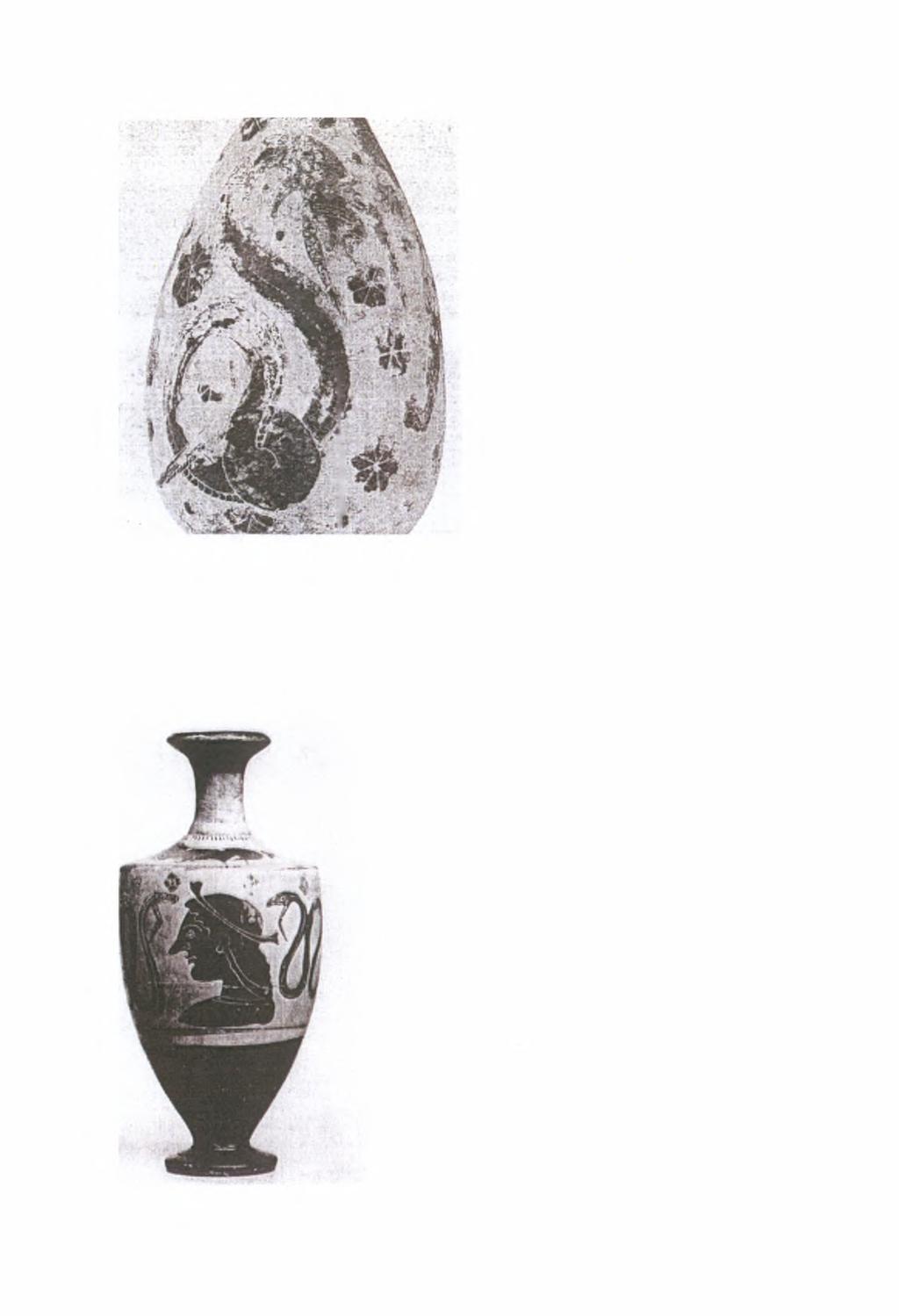Εικ.14