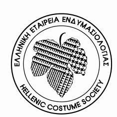 Ειδικοί από διάφορους χώρους θα αναλύσουν ποικίλα θέματα για την ιστορία, τη θεωρία και τη δημιουργία του ενδύματος, σε διαφορετικές ιστορικές περιόδους, καθώς και για το θεατρικό