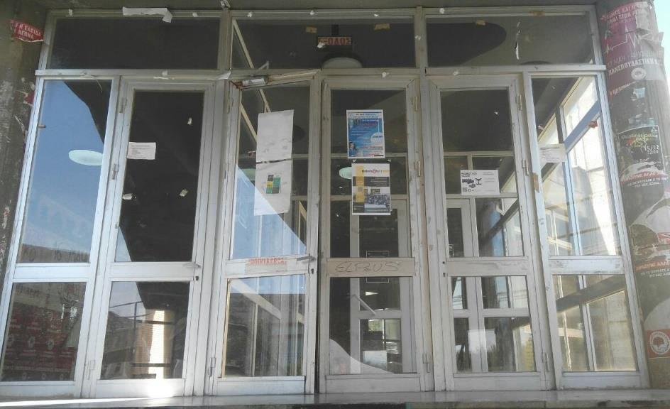 Βασική διάσταση προφίλ αλουμινίου (διατομή κάσας) 75mm. Υλικά εξαρτημάτων: ανοξείδωτος χάλυβας, αλουμίνιο, πολυαμίδιο.