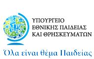 ΕΛΛΗΝΙΚΗ ΗΜΟΚΡΑΤΙΑ ΕΥΡΩΠΑΪΚΗ ΕΝΩΣΗ ΕΥΡΩΠΑΪΚΗ ΕΠΙΤΡΟΠΗ ΕΥΡΩΠΑΪΚΟ ΚΟΙΝΩΝΙΚΟ ΤΑΜΕΙΟ Μαρούσι 15-12-2008 ΕΙ ΙΚΗ ΥΠΗΡΕΣΙΑ ΕΦΑΡΜΟΓΗΣ ΠΡΟΓΡΑΜΜΑΤΩΝ Κ.Π.Σ. ΜΟΝΑ Α Α1β Ταχ. /νση : Ανδρέα Παπανδρέου 37 Ταχ. Κωδ.
