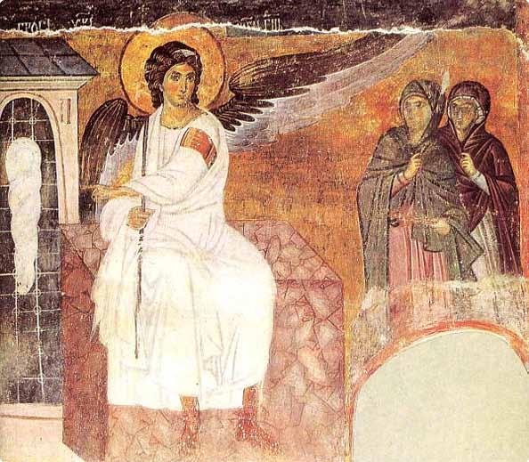 ΑΠΡΙΛΙΟΣ 29 30 12 Μαΐου 13 Μαΐου ΚΥΡΙΑΚΗ Γʹ ΙΩΑΝΝΟΥ (Μυροφόρων) Ἀπ. Γ ʹ-Ἦχ. βʹ-ἑωθ. Δʹ/(Λουκ. κδʹ 1-12). Ἰάσονος & Σωσιπάτρου Ἀπ/λων ἐκ τῶν 70. Πράξ. στʹ 1-7 Μάρκ. ιεʹ 43-ιστʹ 8. (Ἑβδομάς: Ἀποστ.