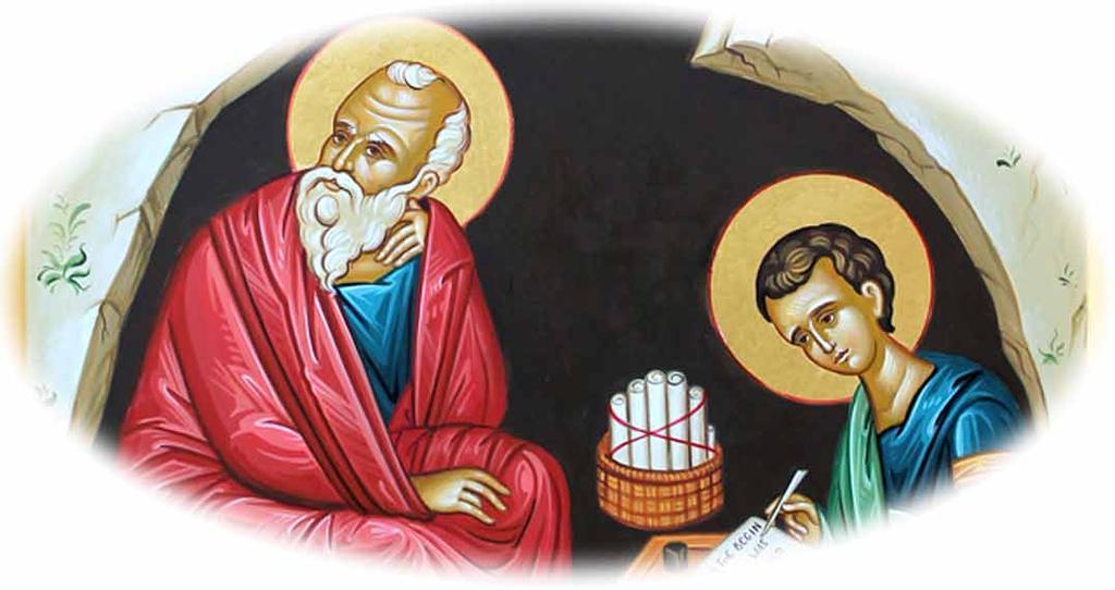 ΜΑΪΟΣ ΚΥΡΙΑΚΗ Γʹ ΙΩΑΝΝΟΥ (Μυροφόρων) Ἀπ. Γ ʹ-Ἦχ. βʹ-ἑωθ. Δʹ/(Λουκ. κδʹ 1-12). Πράξ. στʹ 1-7 Μάρκ. ιεʹ 43-ιστʹ 8. (Ἑβδομάς: Ἀποστ. Γʹ [Πράξ.] - Εὐαγ. Γʹ Ἰωάννου) 1 2 3 4 5 14 15 16 17 18 Πράξ.