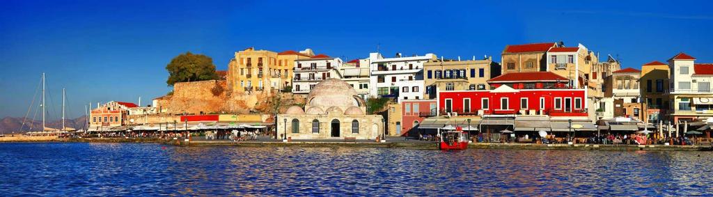 ΠΡΟΣΚΛΗΣΗ ΣΥΜΜΕΤΟΧΗΣ 4 ος Μαραθώνιος Κρήτης Αφιερωμένος στη μνήμη του Μακαριστού