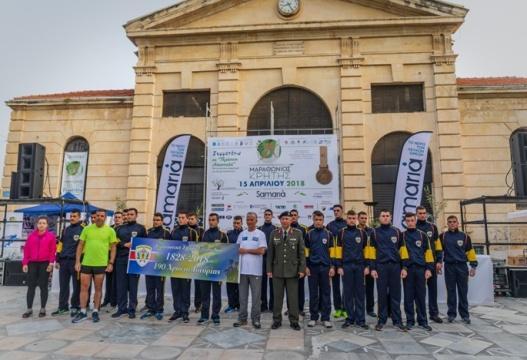 Μαζικότερης συμμετοχής (πολυπληθέστερη ομαδική συμμετοχή Σχολείων) 5.