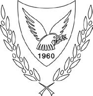 N. 44(II)/2018 ΕΠΙΣΗΜΗ ΕΦΗΜΕΡΙΔΑ ΤΗΣ ΚΥΠΡΙΑΚΗΣ ΔΗΜΟΚΡΑΤΙΑΣ ΠΑΡΑΡΤΗΜΑ ΠΡΩΤΟ ΝΟΜΟΘΕΣΙΑ - ΜΕΡΟΣ ΙI Αριθμός 4354 Παρασκευή, 6 Ιουλίου 2018 949 Ο περί Προϋπολογισμού της Αρχής Ψηφιακής Ασφάλειας και του
