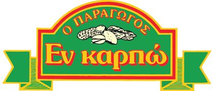 από τις συμμαχικές δυνάμεις. Όταν γυρίζει στην Αθήνα, οι παραστάσεις του Θεάτρου Τέχνης του Καρόλου Κουν, το χειμώνα του 1945-46, τον συναρπάζουν.