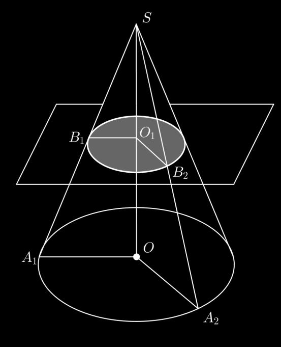 осу купе. Шта се добија као пресек? Посматрајући и утврђујући троуглове ЅO1В1, SО1В2,..., на слици 4.