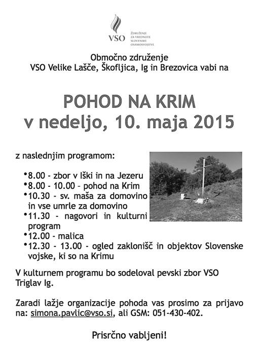 VABILA, OGLASI Športno društvo Škofljica Šmarska cesta 3, p.p. 28 1291 Škofljica e-pošta: sdskofljica@gmail.com splet: http://www.sd-skofljica.