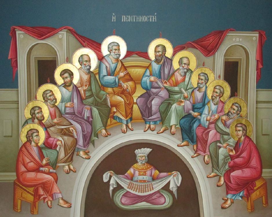 MAY 2018 - VOLUME NO. 329 TABLE OF CONTENTS Father s Article... 1 Stewardship... 3 Archangels... 4 Cherubs... 5 PTA... 6 Sunday School... 7 Metropolitan s Visit... 8 Greektown Parade.