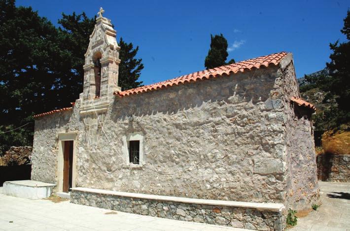 ΦΡΑΪ ΑΚΗ ΑΘΗΝΑ Οι τοιχογραφίες του ναού της Παναγίας στον Κισσό Αγίου Βασιλείου* 1. Ο ναός της Παναγίας στον Κισσό από νότια α.