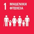 Πρόγραμμα «Βιβλία σε Ρόδες» Προσβλέποντας στην ενθάρρυνση του εξωσχολικού διαβάσματος στην Πρωτοβάθμια Εκπαίδευση, η ACS υποστήριξε το πρόγραμμα «ΒΙΒΛΙΑ ΣΕ ΡΟΔΕΣ» www.vivliaserodes.