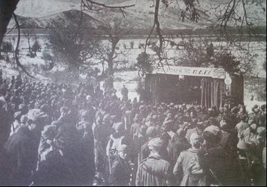 Εικόνα 6.