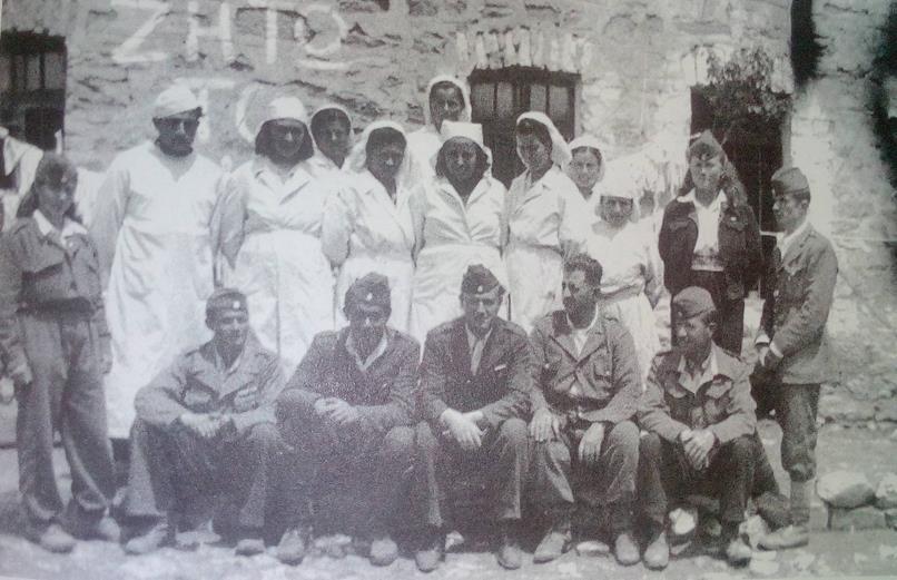 Εικόνα 2.