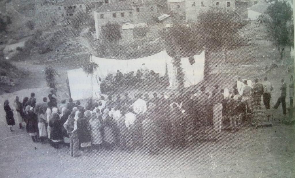 ανάπαυλα Εικόνα 3.