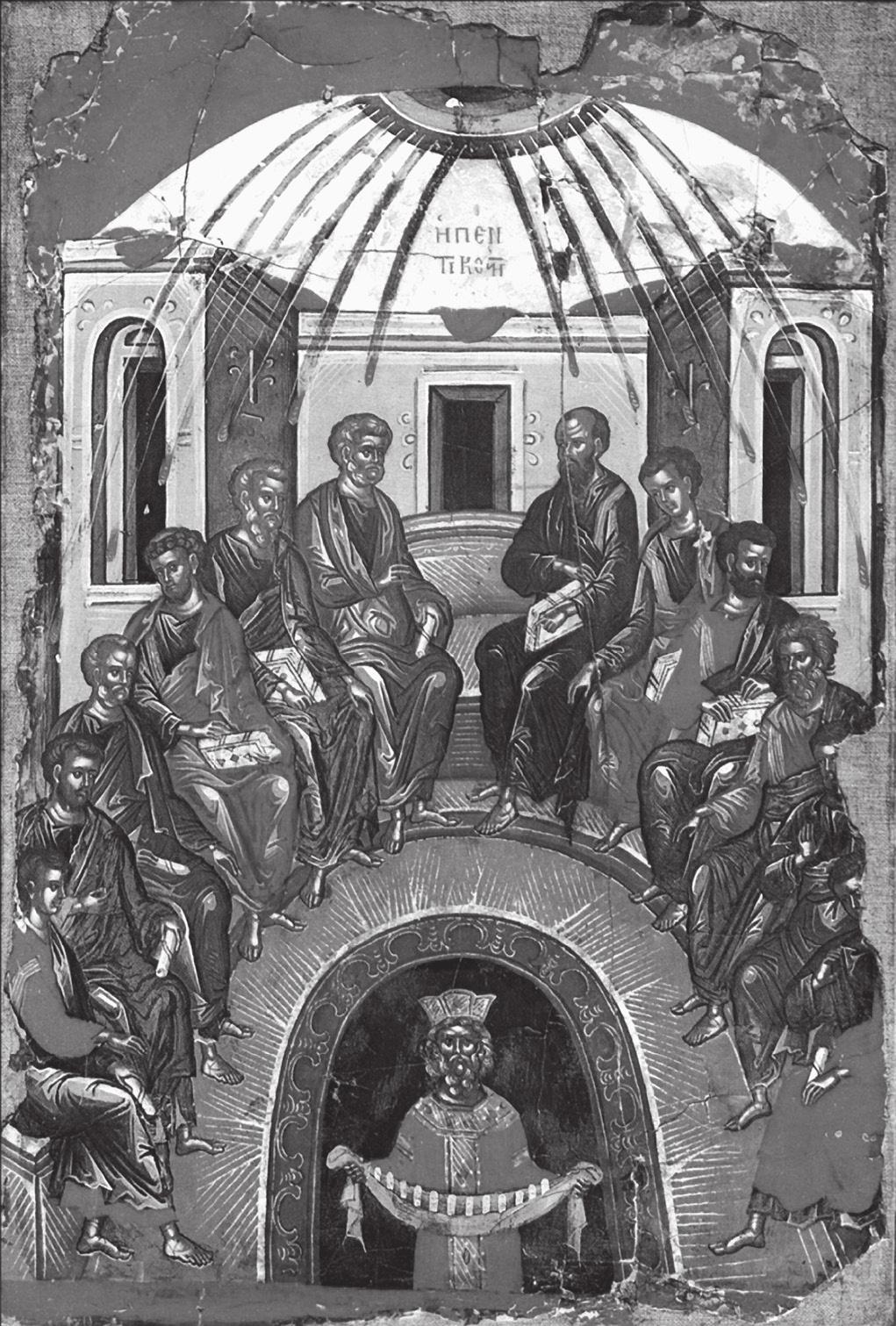 Жељко Р. Ђурић, Икона као средство визуелне комуникације ствара осећај тродимензионалног простора, у византијском сликарству је обрнут редослед.
