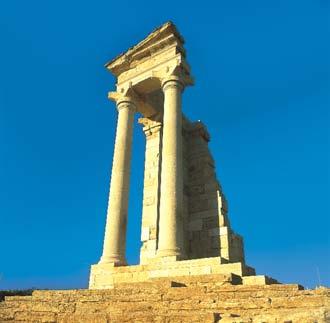 Ματιά στην Κύπρ: Ο αρχαίς κόσμς της Κύπρυ. Στ σταυρδρόμι τριών ηπείρων, η Κύπρς έχει επηρεαστεί από πλλές και διαφρετικές κυλτύρες.