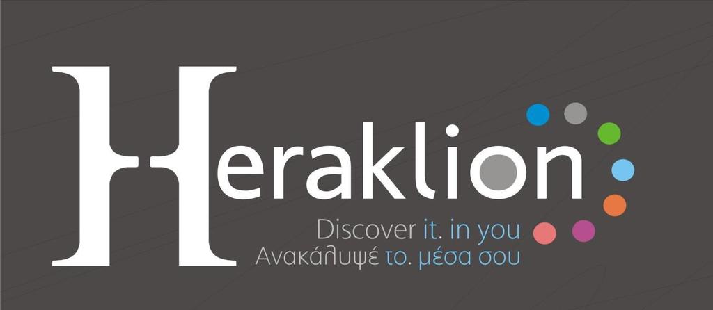 Σχέδια Μάρκετινγκ στην Ελλάδα Πανεπιστήμιο Θεσσαλίας