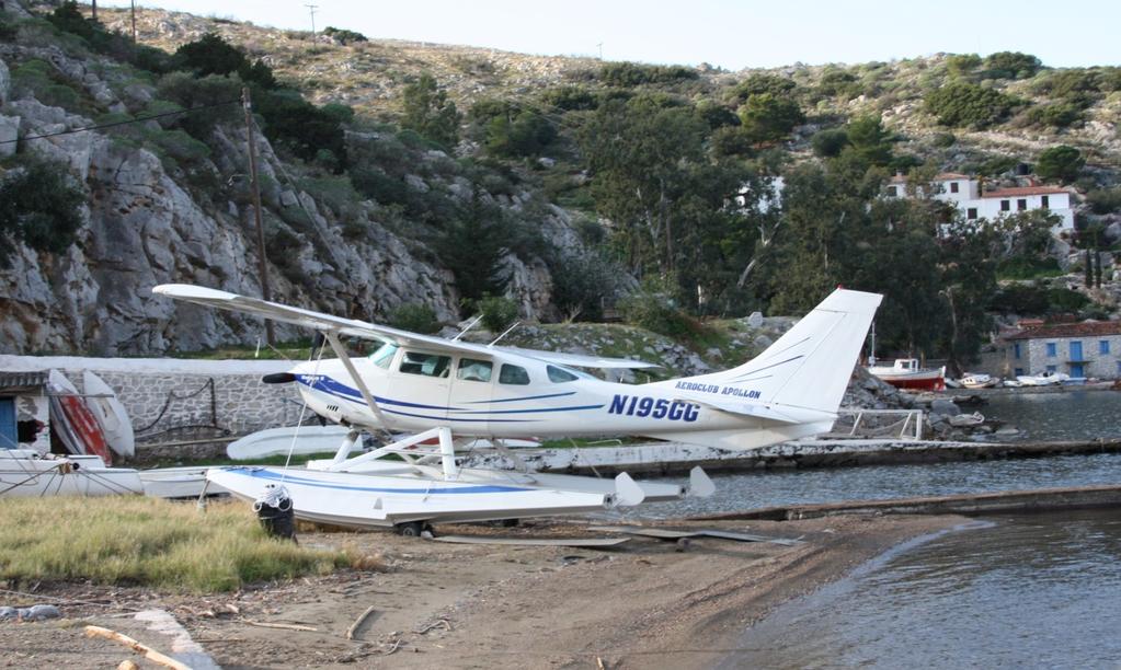 ρυμούλκησή του στον λιμένα των Μεθάνων. Κατά την διάρκεια της ρυμούλκησης και σε απόσταση περίπου 1.