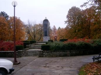 19. Merno mesto 19 Karađorđev trg Nalazi se u zoni odmora i rekreacije, u