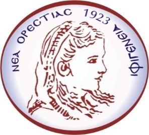 ΕΡΓΟΥ -ΚΑΔΟΠΟΥΛΟΥ ΕΥΓΕΝΙΑ - ΚΑΛΕΝΤΖΙΔΗΣ ΒΛΑΣΑΚΗΣ
