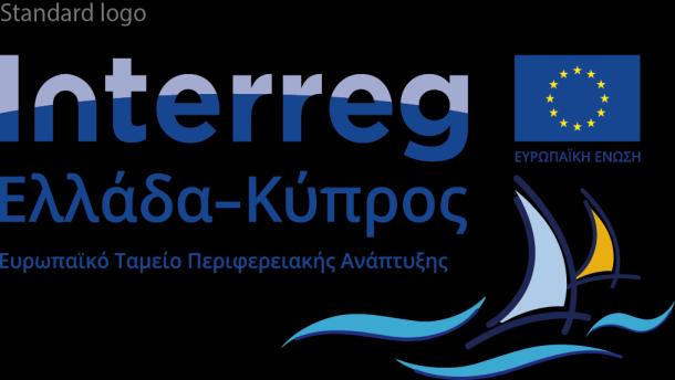 3.2 ΛΟΓΟΤΥΠΟ: ΕΝΑΛΛΑΚΤΙΚΕΣ ΜΟΡΦΕΣ Εναλλακτικές μορφές του λογότυπου μπορούν να χρησιμοποιηθούν εάν η μέθοδος σχεδιασμού ή παραγωγής δεν μπορεί να χρησιμοποιήσει την αρχική έκδοση.