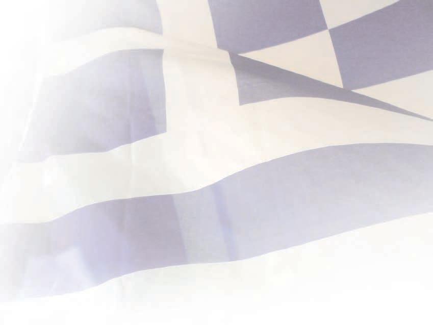 ΙΣΤΟΡΙΑ & ΠΑΡΑ ΟΣΗ Τα Φυλάκια της Ελληνικής Μεθορίου ΕΦ ΚΟΤΣΙΚΑ