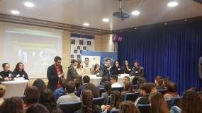 Διαγωνισμού για θέματα Ε.