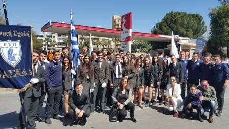 Ενδοσχολικοί Εορτασμοί Ομιλία για τη χρήση κροτίδων Την Πέμπτη 6 Απριλίου 2017, ενόψει των διακοπών του Πάσχα,