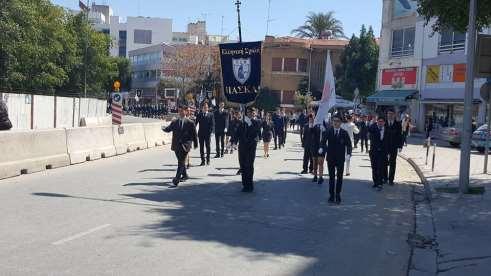 Εορτασμοί για την 25η Μαρτίου 1821 και την 1η Απριλίου 1955 Με ένα λαμπρό ενδοσχολικό εορτασμό, που περιελάβανε