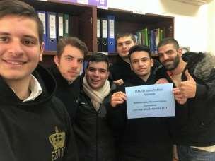 Διακρίσεις μαθητών μας (2) ΔΙΑΓΩΝΙΣΜΟΣ ΕΡΕΥΝΑ ΑΠΌ ΜΑΘΗΤΕΣ ΠΑΝΕΠΙΣΤΗΜΙΟΥ ΛΕΥΚΩΣΙΑΣ 1 ο βραβείο για τη Σχολή μας στο διαγωνισμό "Έρευνα από
