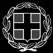 : Φ666/Γ-03/ ΠΡΟΚΗΡΥΞΗ ΠΡΟΣΛΗΨΗΣ ΕΠΙΣΤΗΜΟΝΙΚΟΥ ΚΑΙ ΕΡΓΑΤΟΤΕΧΝΙΚΟΥ ΠΡΟΣΩΠΙΚΟΥ ΜΕ ΣΥΜΒΑΣΗ ΕΡΓΑΣΙΑΣ ΙΔΙΩΤΙΚΟΥ ΔΙΚΑΙΟΥ ΟΡΙΣΜΕΝΟΥ ΧΡΟΝΟΥ ΤΟΥ ΥΠΟΕΡΓΟΥ 1 «Αρχαιολογικές εργασίες πεδίου και αποθήκευσης -