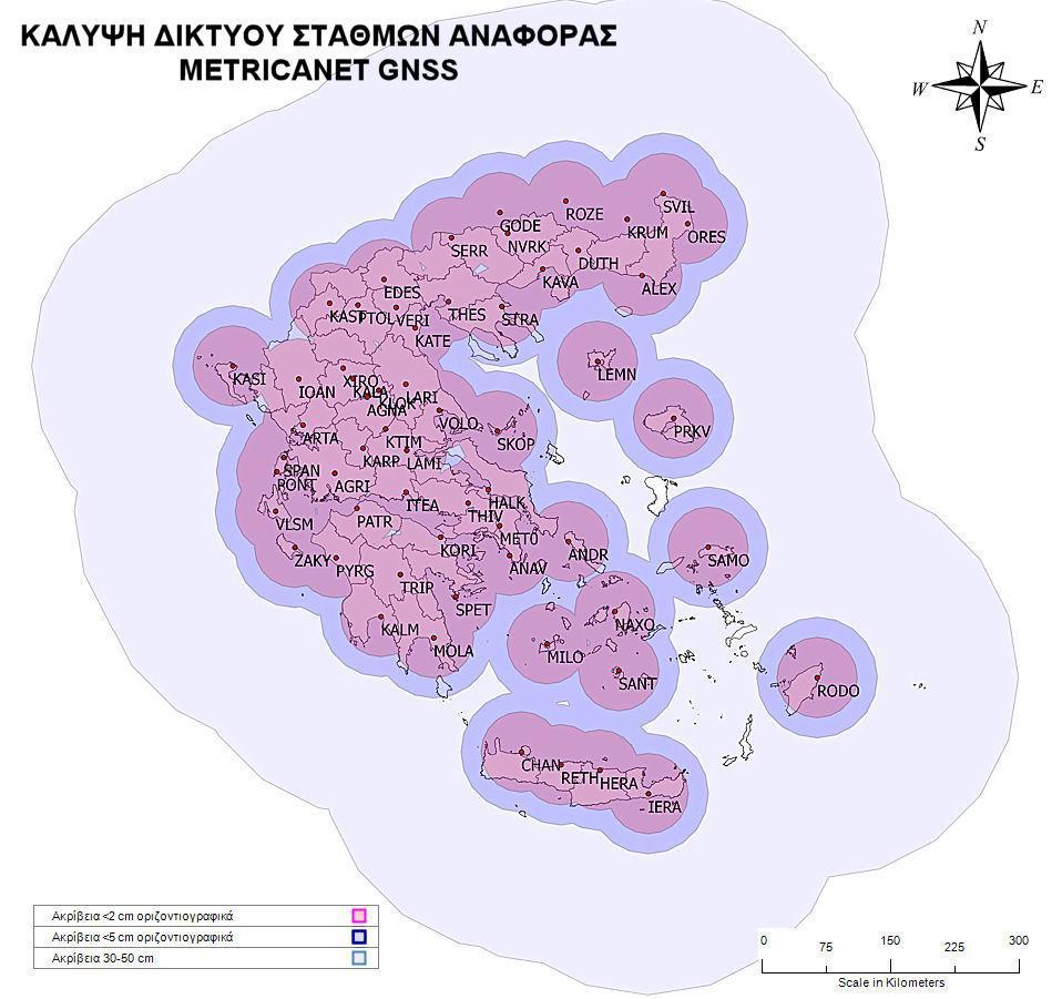 Εικόνα 2.