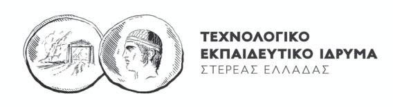 50784 ΕΦΗΜΕΡΙ Α TΗΣ