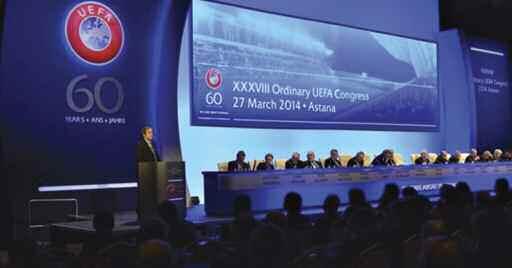 Το «Πρωτάθλημα των Εθνών» αλλάζει το χάρτη UEFA Η ιστορική απόφαση για τη δημιουργία του «Πρωταθλήματος των Εθνών» λήφθηκε στο Κογκρέσο της UEFA στο Καζακστάν στις 27 Μαρτίου.