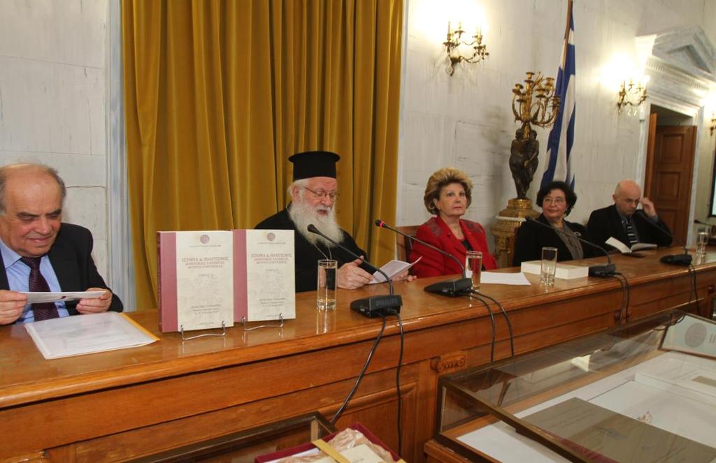 Πάσης Ελλάδος κ. κ. Ιερωνύμου. Στο πάνελ οκ. Κ.