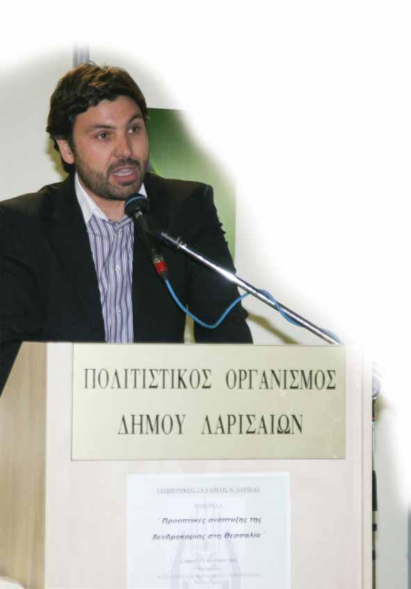 34 Αγγελάκης Κώστας Η Emphyton, Θέλει και ξέρει να δημιουργεί ποιοτική εξυπηρέτηση των συνεργατών της! Ο κύριος Αγγελάκης Κώστας μας παρουσιάζει την εταιρία Emphyton.