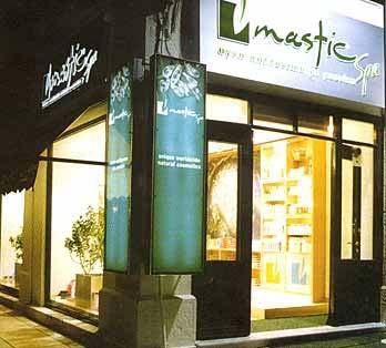 (www.masticspa.