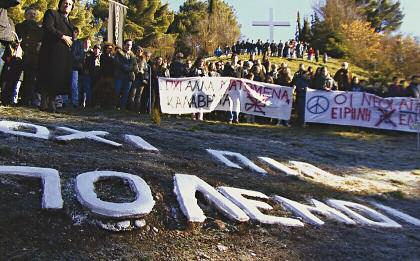 1984 Productions, Greece Νίκος Θωμόπουλος/Nikos Thomopoulos t. +30 213 0056 140 nikthom80@yahoo.