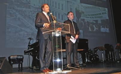 18 ΜΑΡΤΙΟΣ 2017 ΑΠΟΛΟΓΙΣΜΟΣ ΓΡΑΦΕΙ