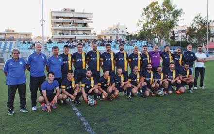 Το εγχείρημα περιλαμβάνει γήπεδα, διαιτητές, γιατρούς, εσωτερικό κανονισμό και τακτικές συνεδριάσεις της Επιτροπής Ποδοσφαίρου.
