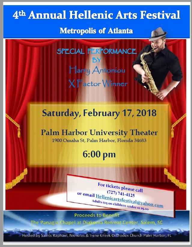 Please see Koulla Mitchel for tickets for this event!