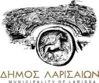ΕΛΛΗΝΙΚΗ ΔΗΜΟΚΡΑΤΙΑ ΔΙΕΥΘΥΝΣΗ ΤΕΧΝΙΚΩΝ ΥΠΗΡΕΣΙΩΝ ΤΜΗΜΑ ΣΥΝΤΗΡΗΣΗΣ ΣΧΟΛΙΚΩΝ & ΔΗΜΟΤΙΚΩΝ ΚΤΙΡΙΩΝ ΕΡΓΟ: ΧΡΗΜΑΤΟΔΟΤΗΣΗ: ΠΡΟΥΠΟΛΟΓΙΣΜΟΣ: ΠΙΛΟΤΙΚΗ ΔΡΑΣΗ «ΕΜΑΥΤΙΩΝ» ΔΙΑΜΟΡΦΩΣΗ ΤΩΝ ΑΘΛΗΤΙΚΩΝ ΕΓΚΑΤΑΣΤΑΣΕΩΝ