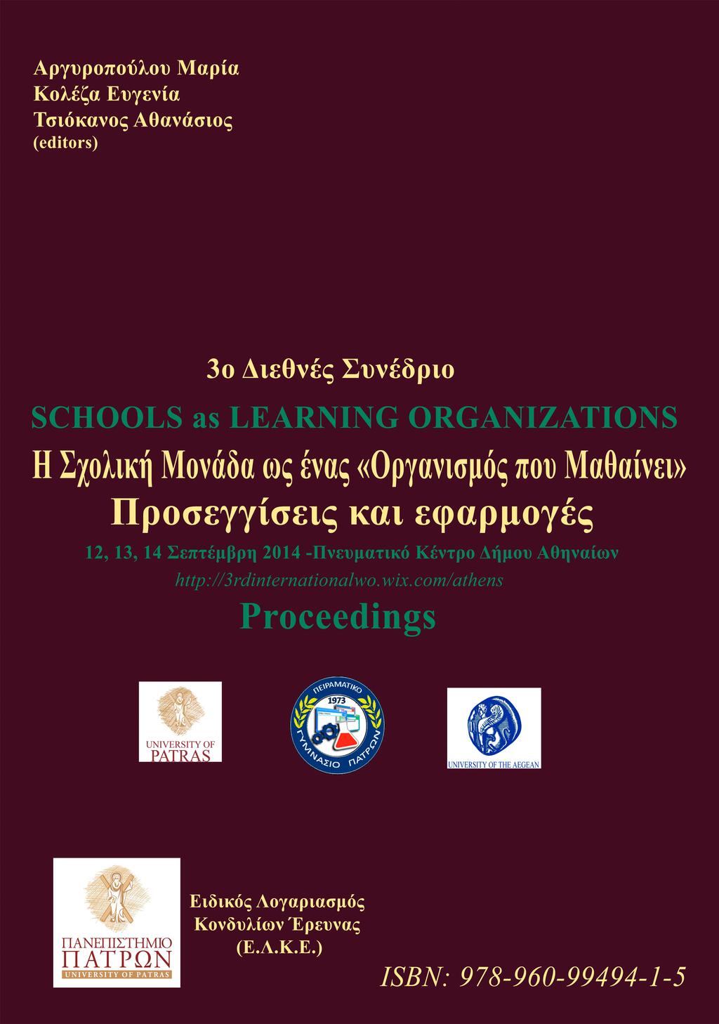 Περιστασιακή dating στην Ταϊπέι