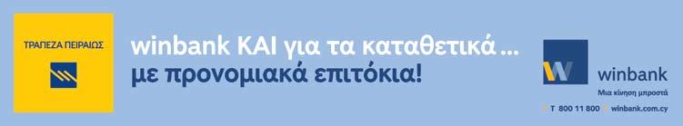 Γεγονότα και μύθοι Αντιηλιακή προστασία: Όσα πρέπει να